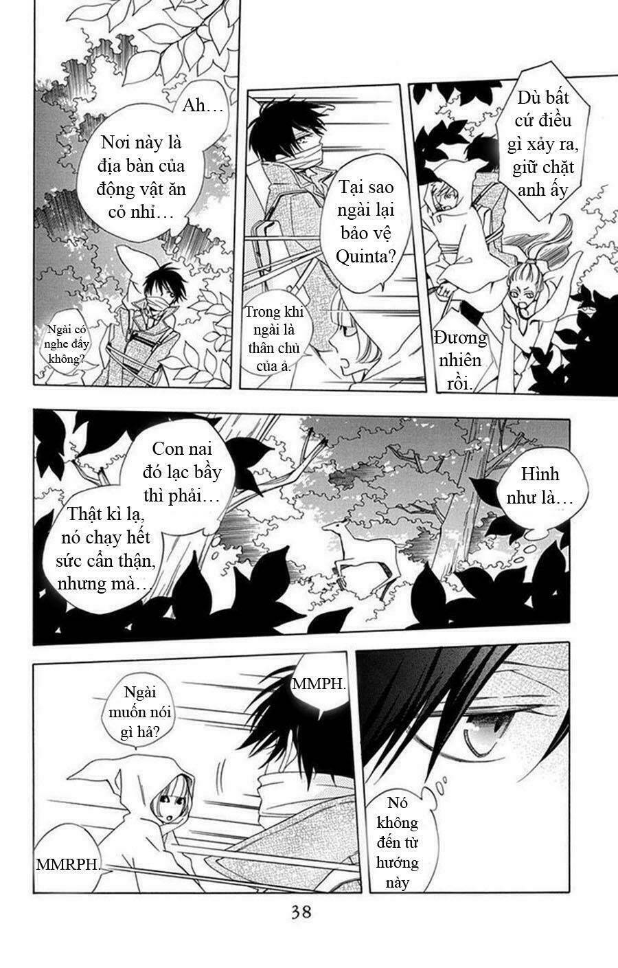 Sekai De Ichiban Warui Majo: Chapter 1