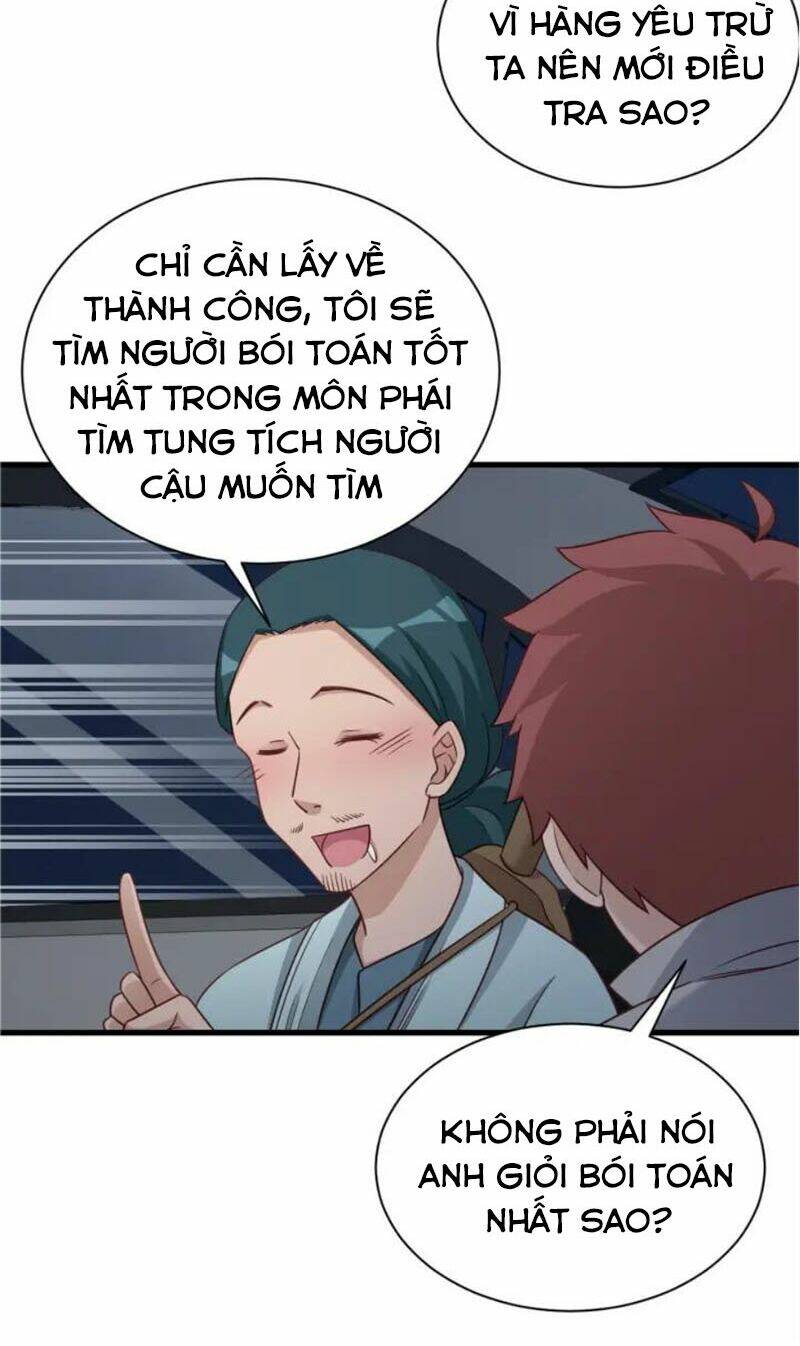 Hệ Thống Tu Tiên Mạnh Nhất: Chapter 106
