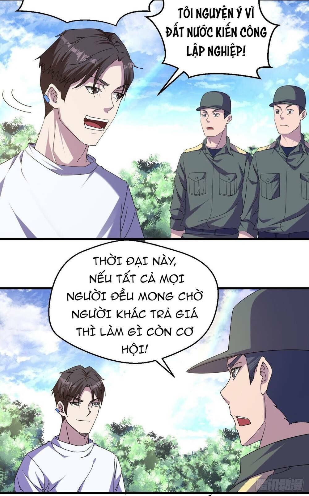 Vạn Tộc Đều Dưới Chân Ta: Chapter 0