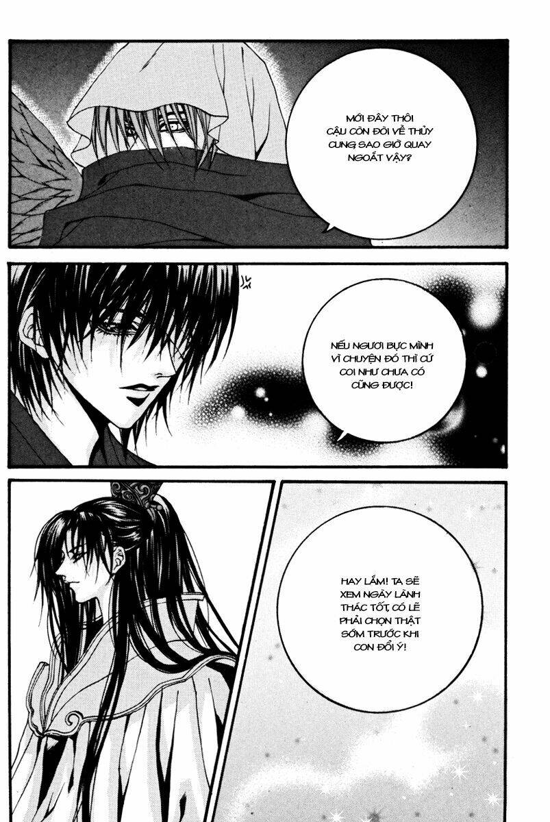 Tân Nương Của Thủy Thần: Chapter 86