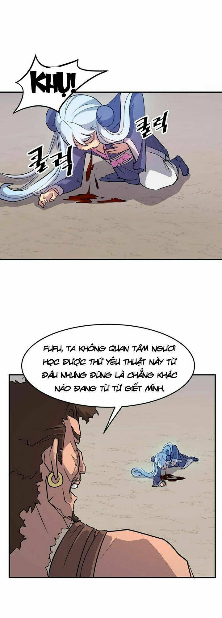 Trọng Sinh, Bất Khả Chiến Bại: Chapter 14