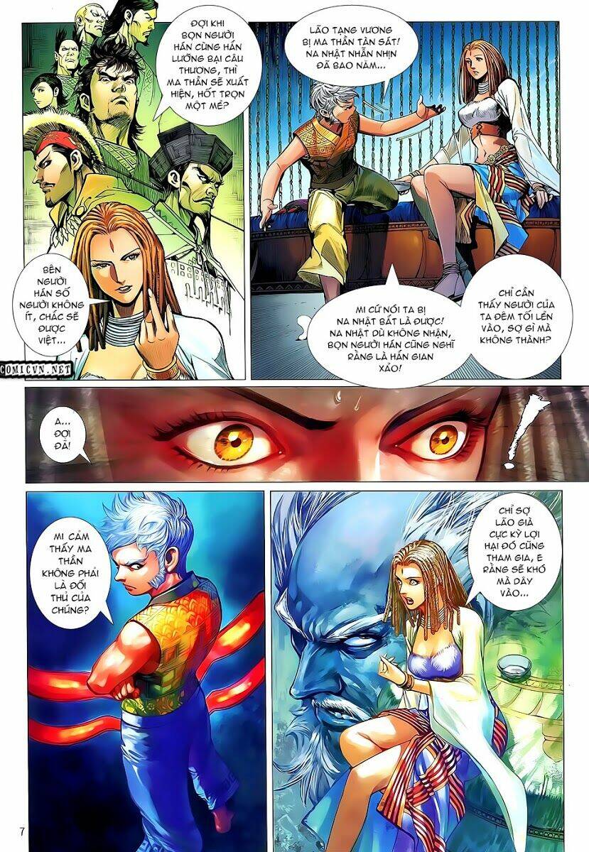 Thiết Tướng Tung Hoành: Chapter 35