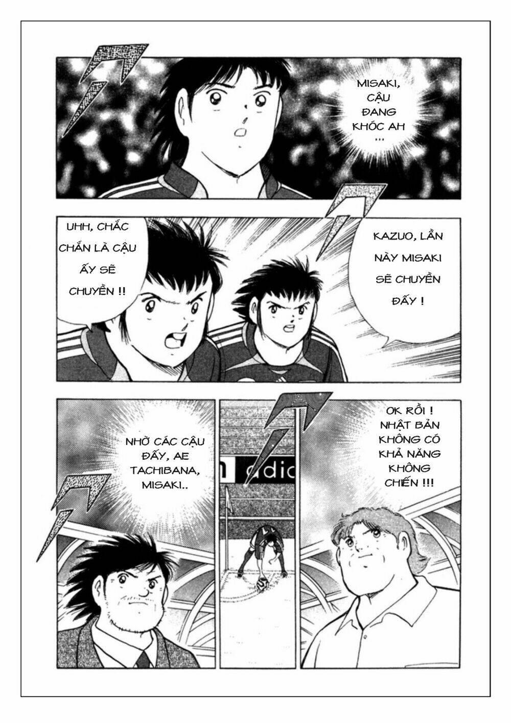 Captain Tsubasa: Golden 23: Chapter 91