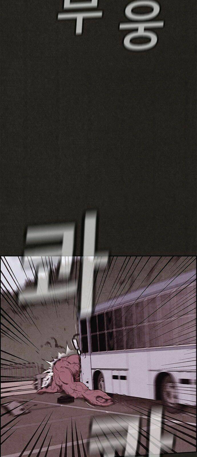 Quái Vật Tại Chung Cư Xanh: Chapter 85