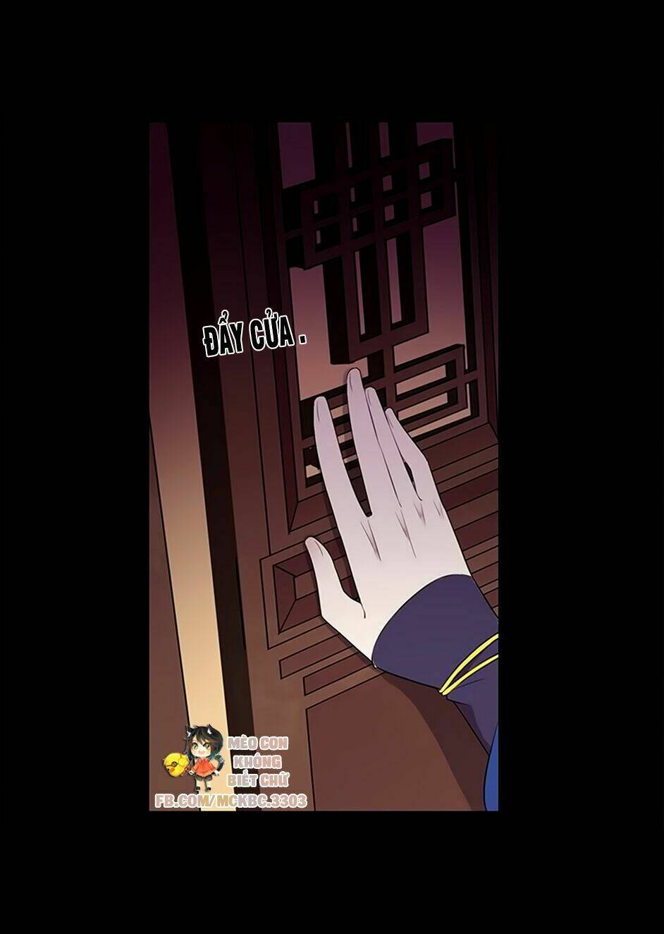 Bách Yêu Dị Văn: Chapter 40