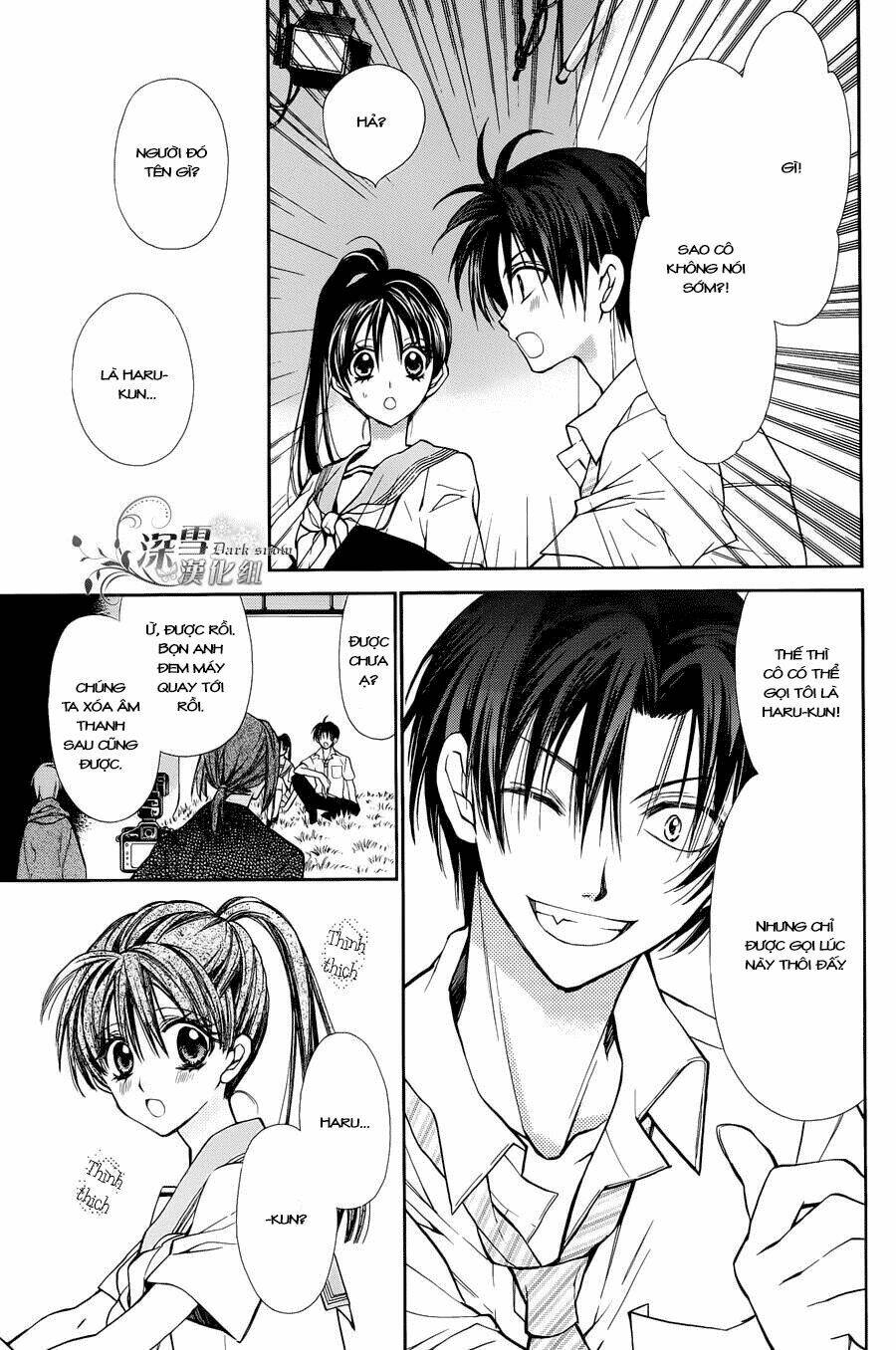 31 Ai Dream: Chapter 2