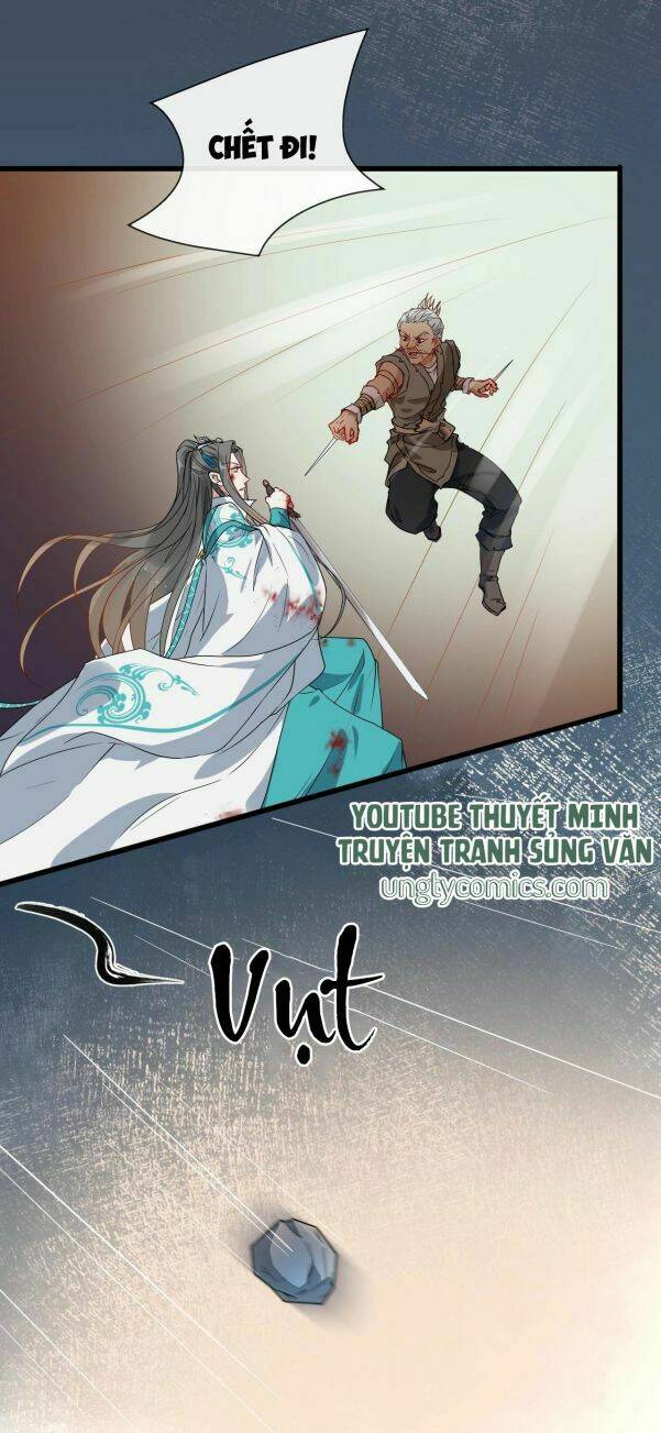 Bồng Sơn Viễn 2: Chapter 6