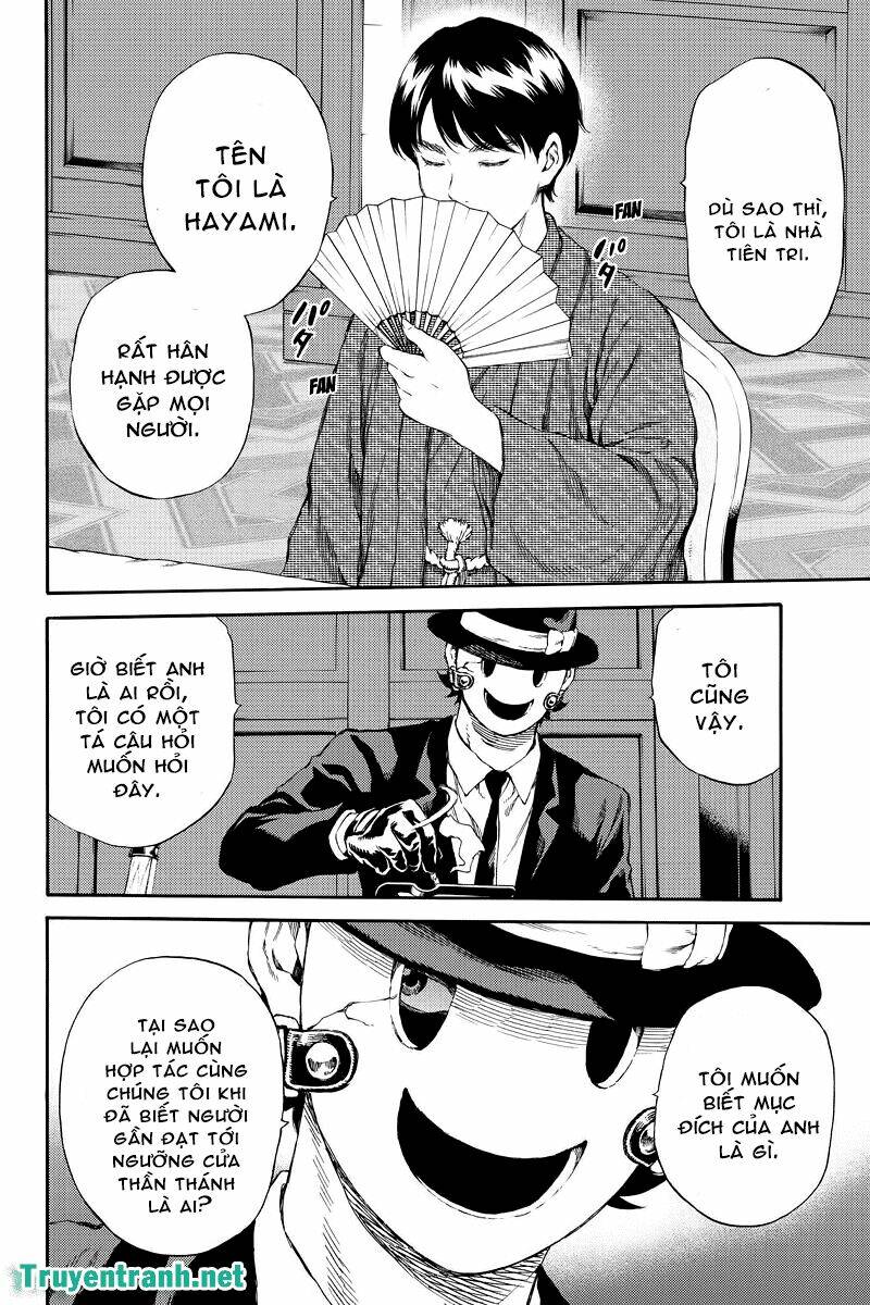 Tenkuu Shinpan: Chapter 153