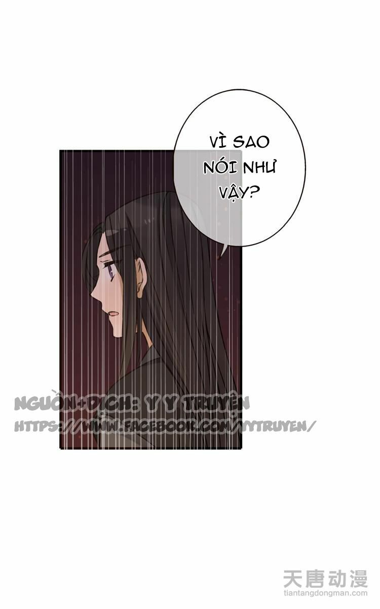 Giáo chủ yêu nghiệt mau nằm xuống: Chapter 22