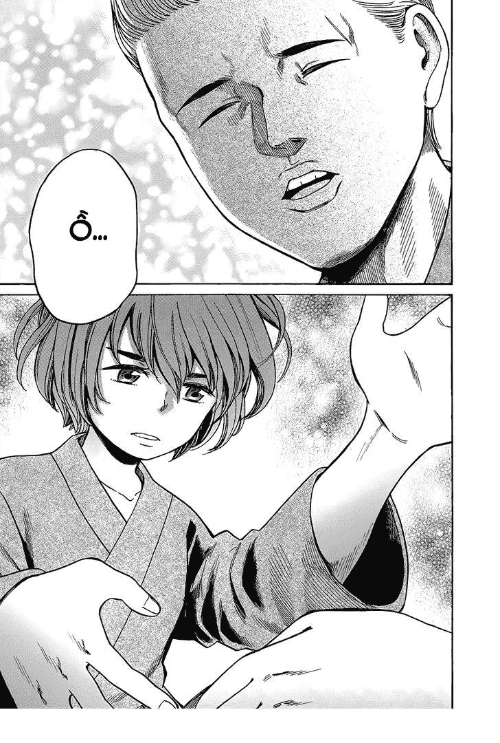 Não Phẳng Siêu Năng Lực: Chapter 43