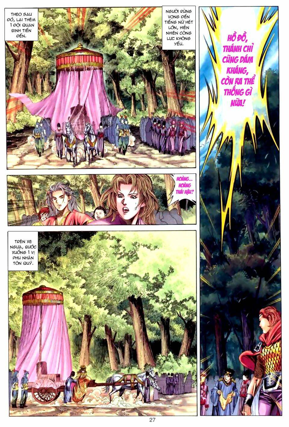 Tuyệt Thế Vô Song: Chapter 43