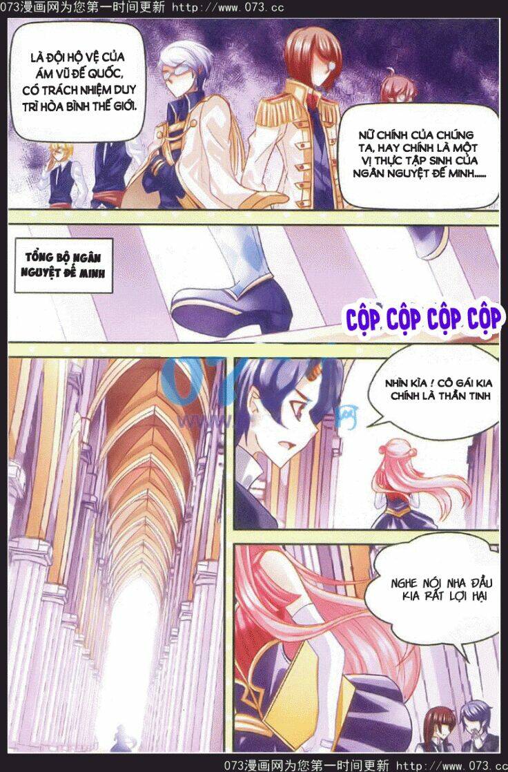 Thần Tinh Vật Ngữ: Chapter 1