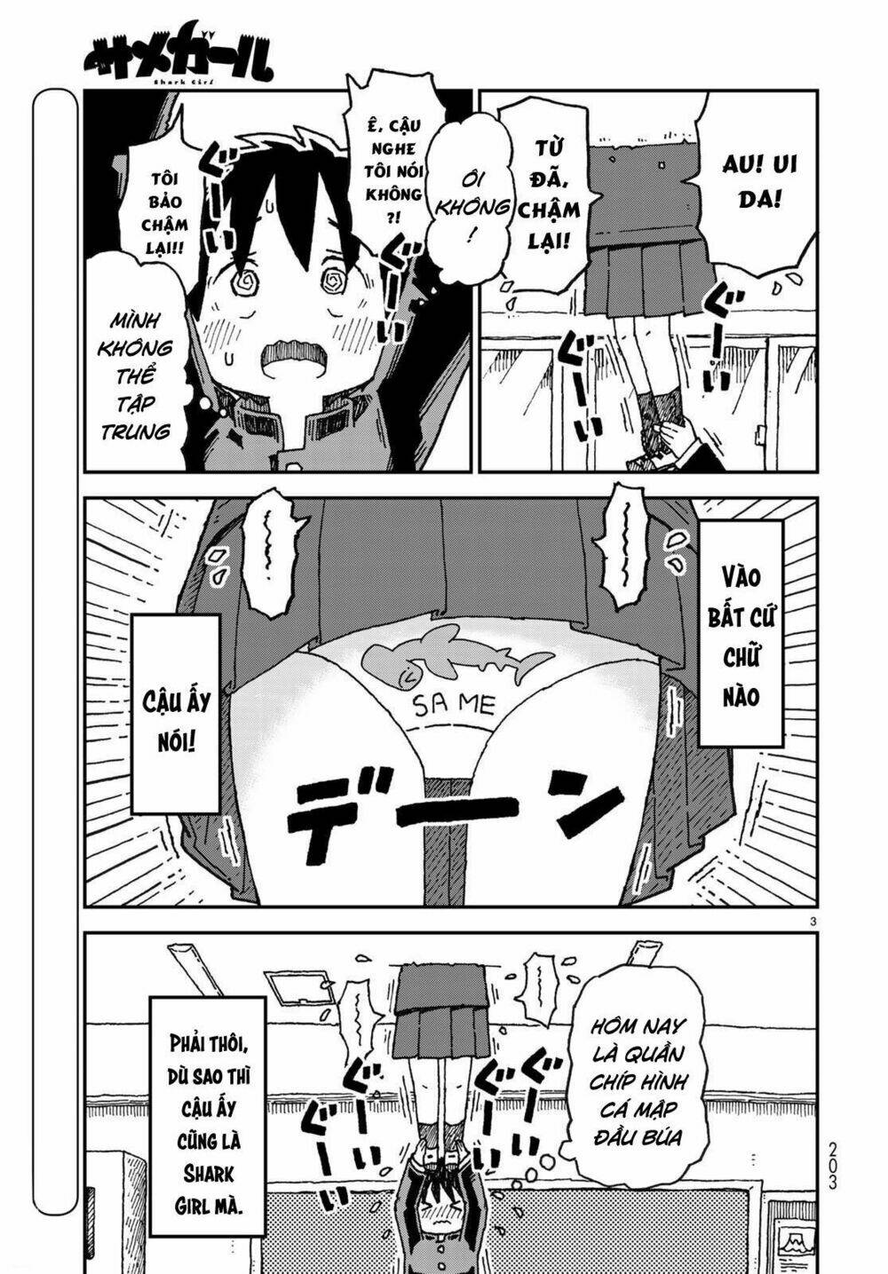 Shark Girl: Chapter 2