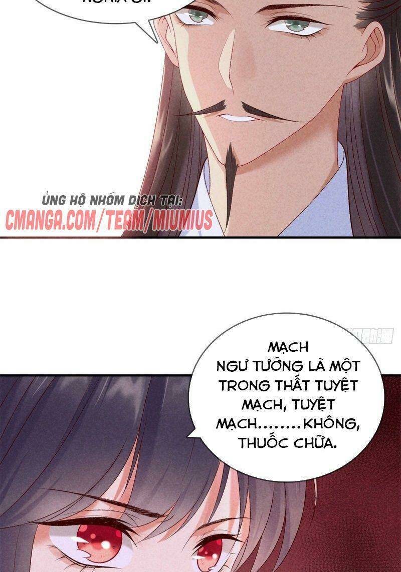 Trọng Sinh Chi Đích Nữ Bất Thiện: Chapter 57