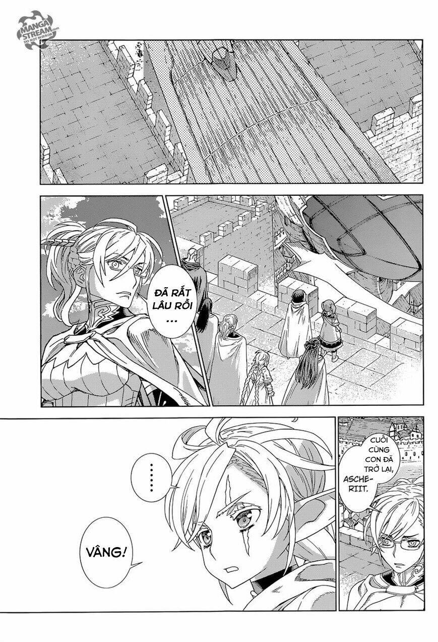 Ubel Blatt: Chapter 132