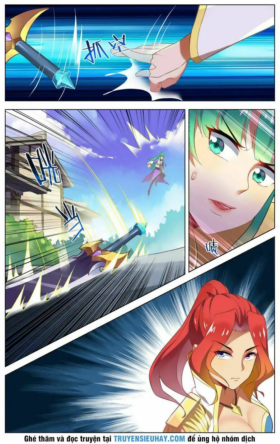 Thiên Tỉnh Chi Lộ: Chapter 83