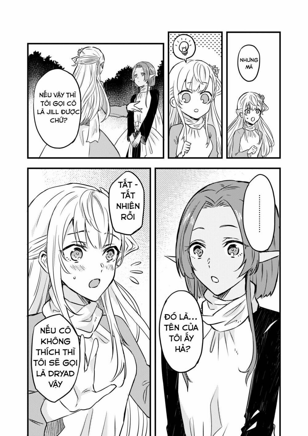 I was Told to Relinquish My Fiance to My Little Sister, and the Greatest Dragon Took a Liking to Me: Chapter 3