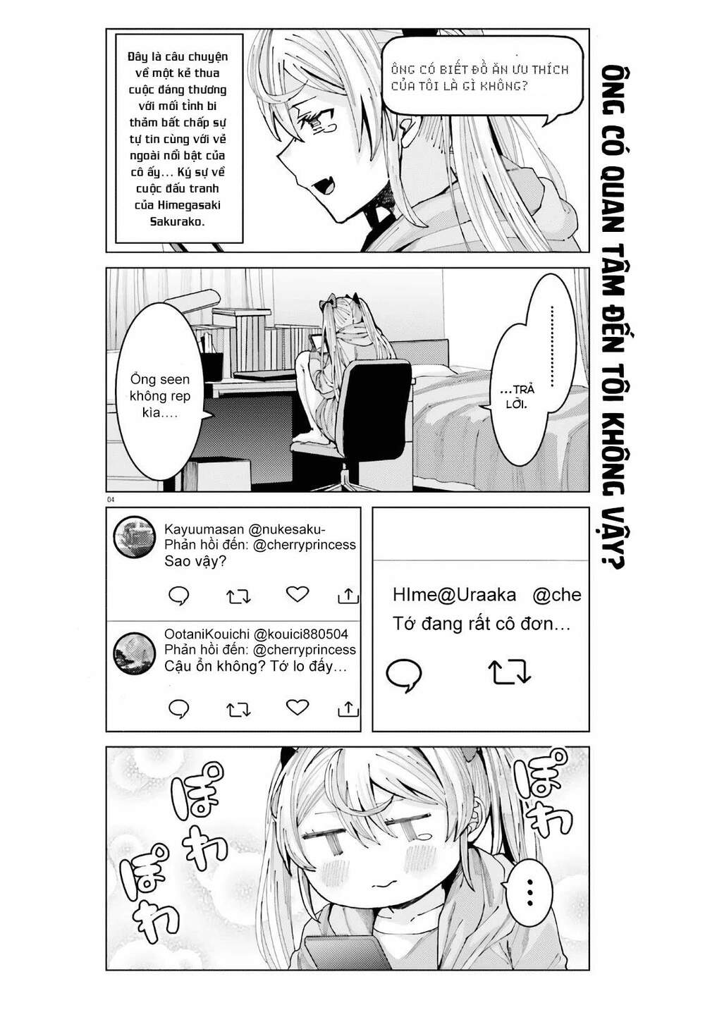HIMEGASAKI SAKURAKO WA KYOUMO FUBIN KAWAII!: Chapter 4