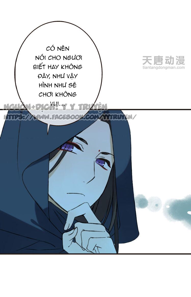 Giáo chủ yêu nghiệt mau nằm xuống: Chapter 3