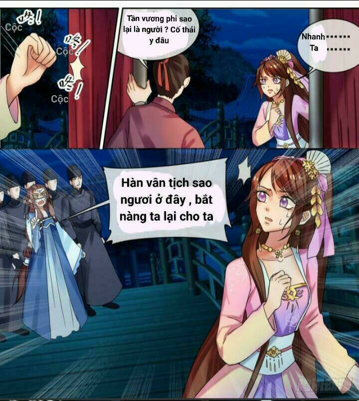 Thiên Tài Tiểu Độc Phi: Chapter 24