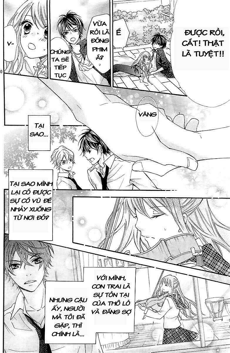 Gekijou Komoriuta: Chapter 1