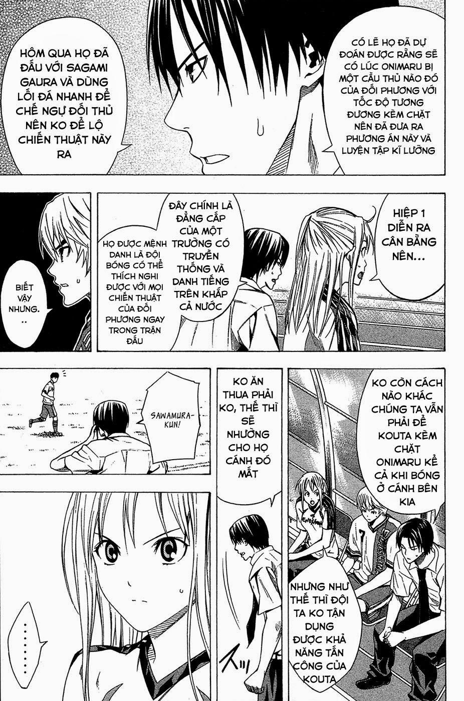 Area No Kishi: Chapter 108