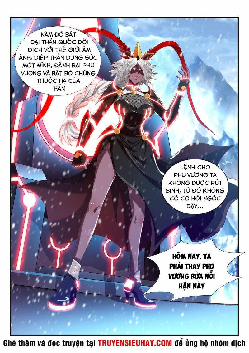 Vạn Giới Thần Chủ: Chapter 184