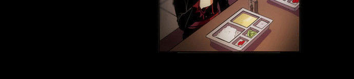 Crepuscule (Yamchi): Chapter 87