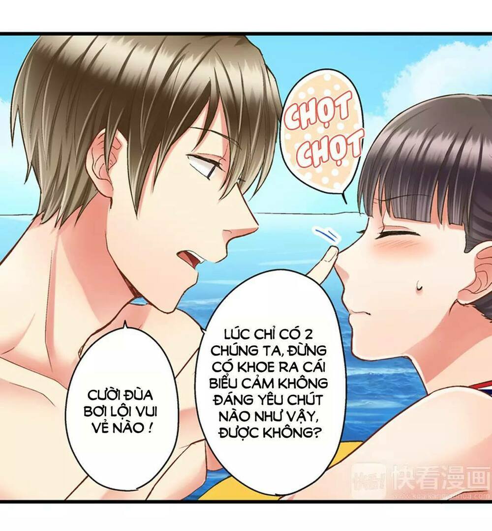 Một Giây Để Hôn Em: Chapter 22