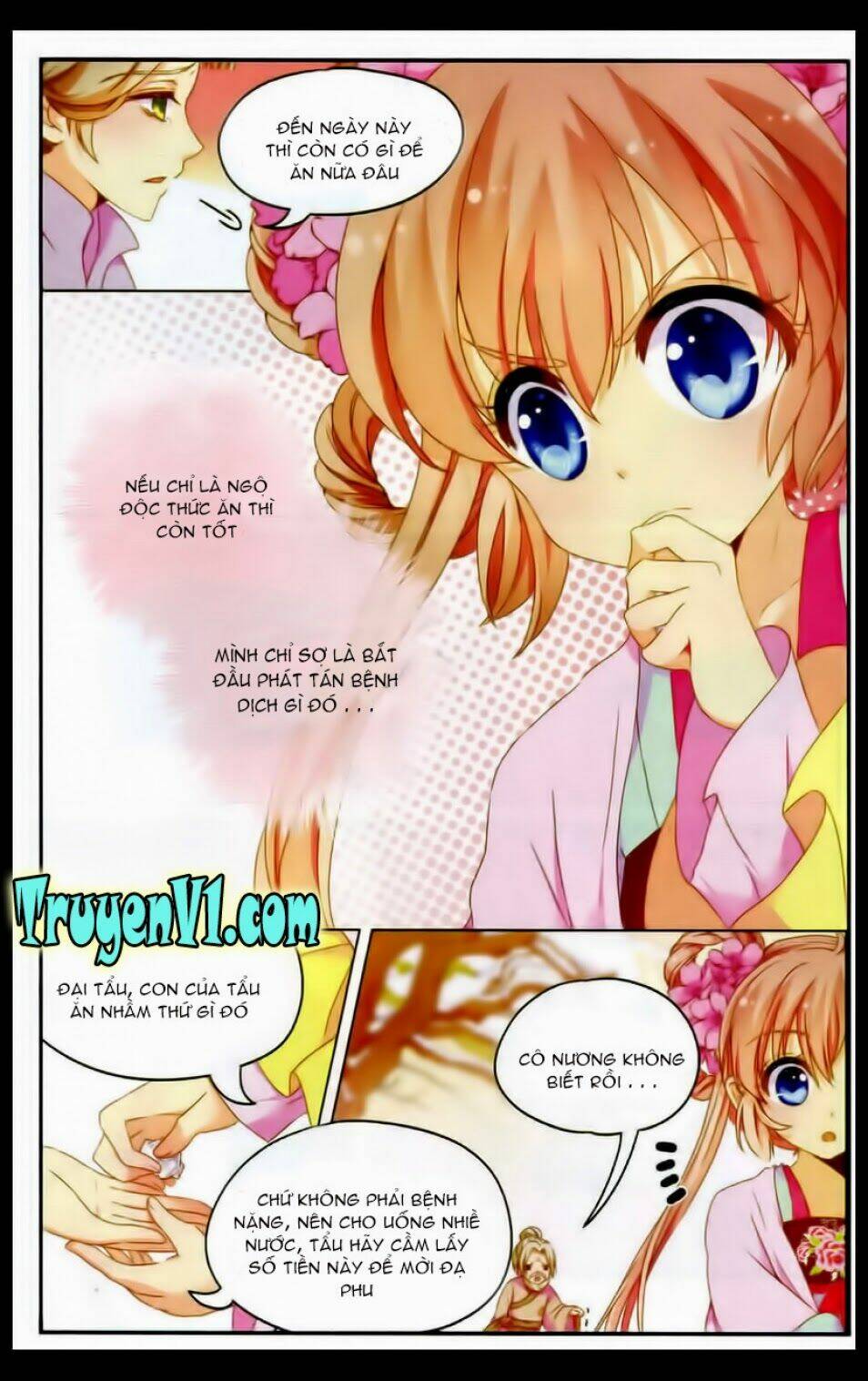 Ca Tẫn Đào Hoa: Chapter 6