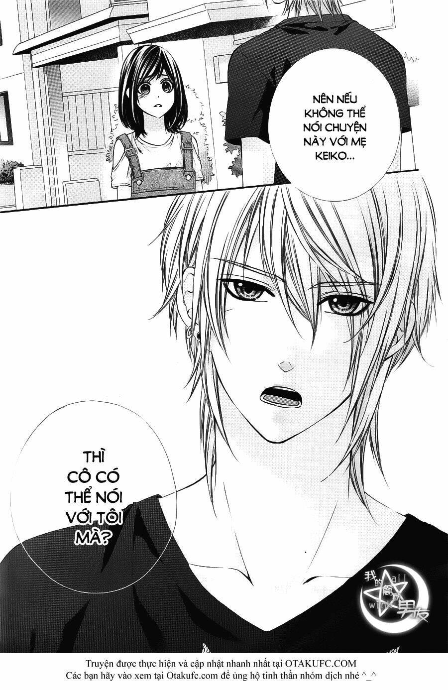 Kedamono Kareshi: Chapter 18