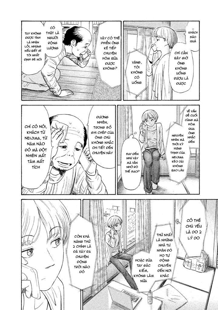 Golden Gold: Chapter 11