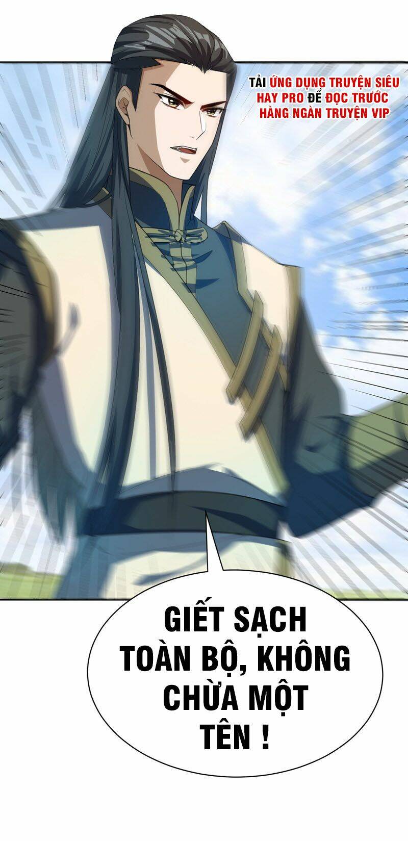 Yêu Giả Vi Vương: Chapter 62