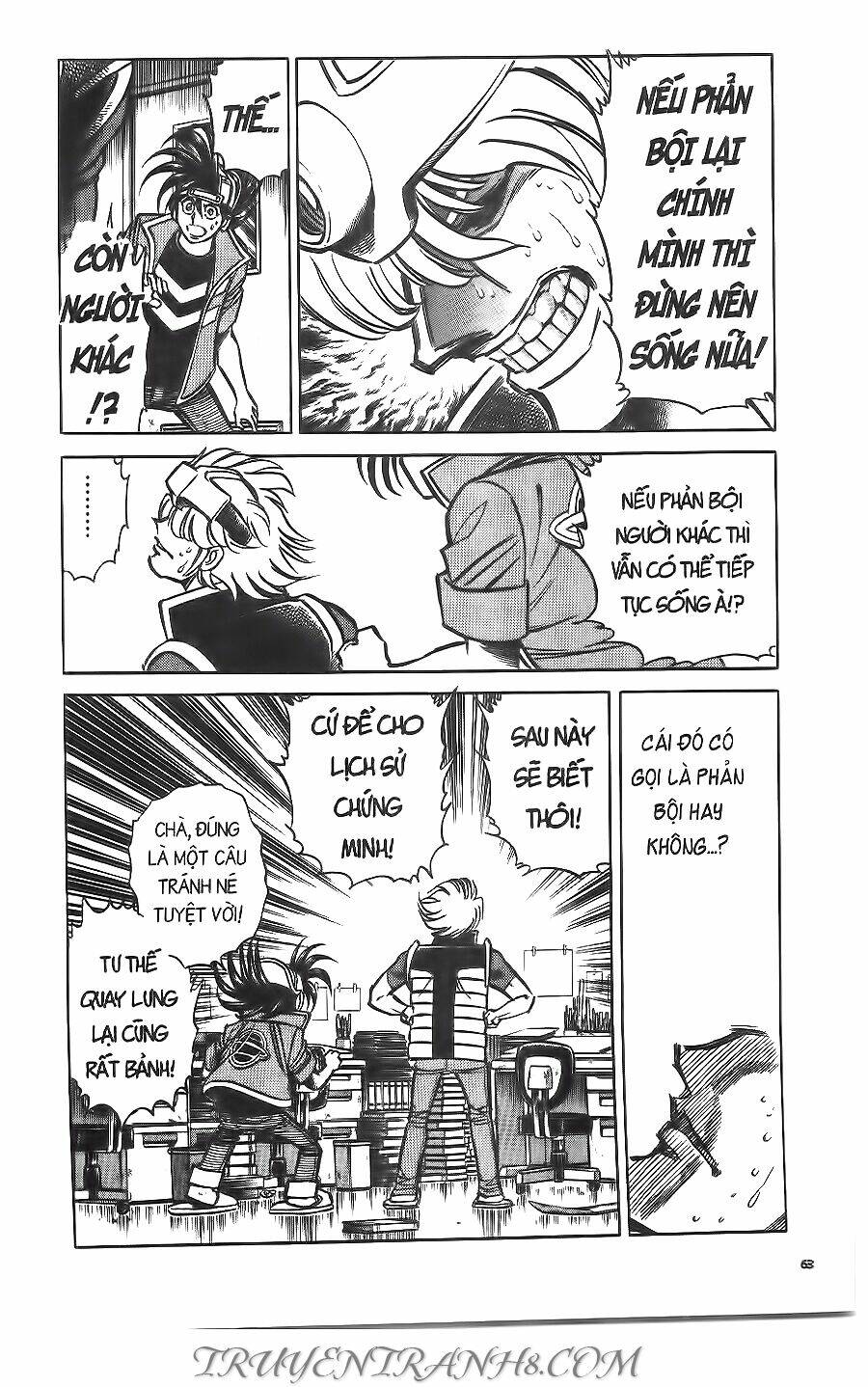 Cây Bút Thần Kỳ: Chapter 51