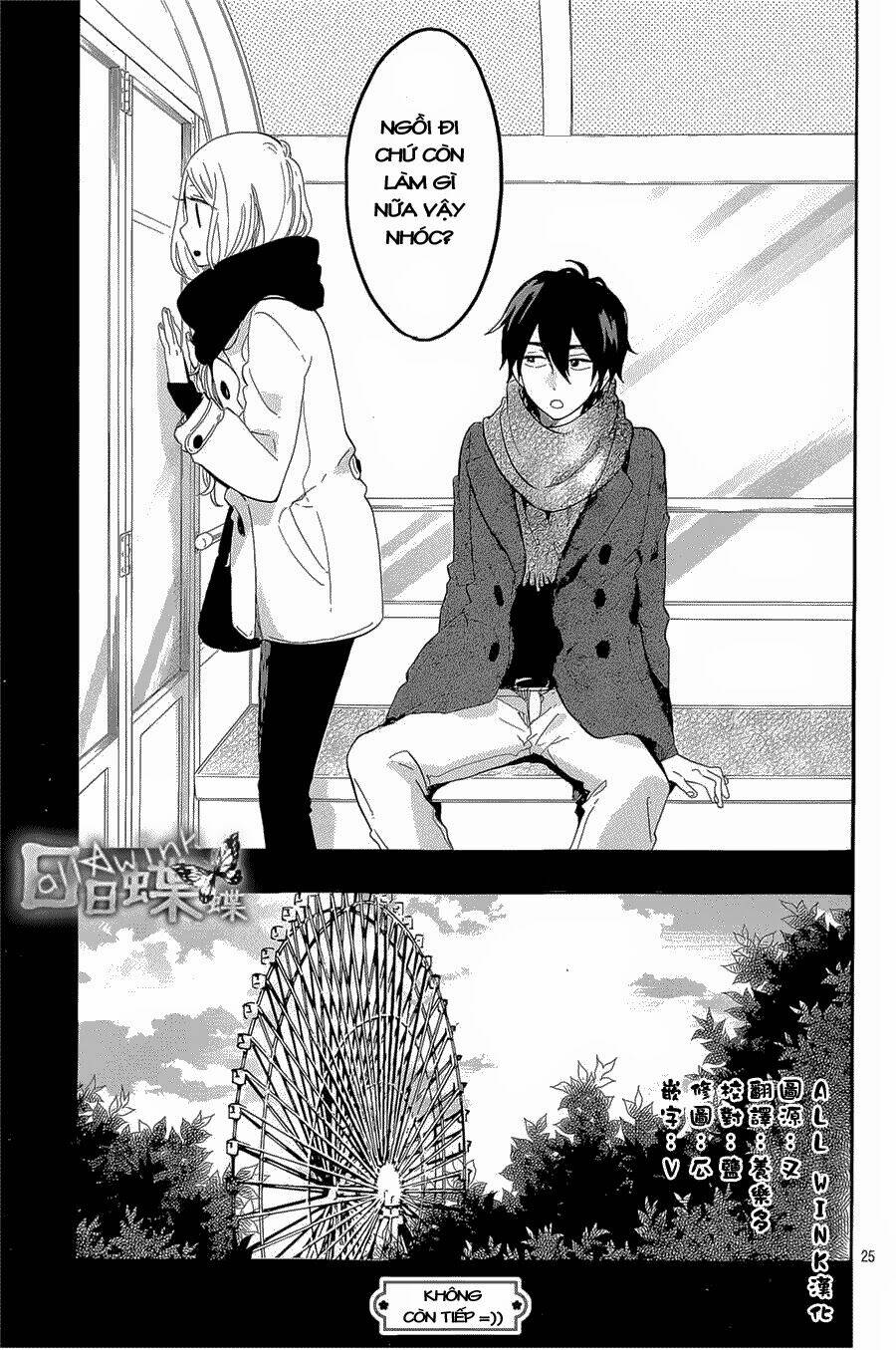 Hibi Chouchou: Chapter 68