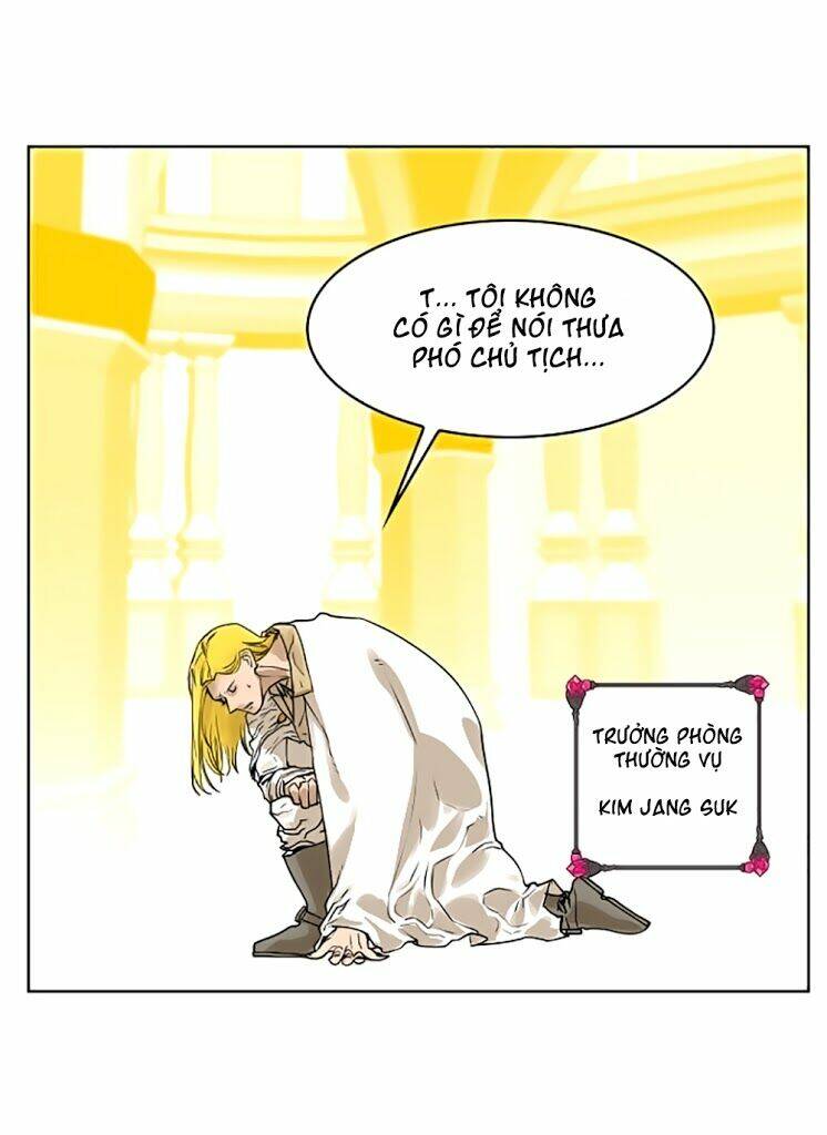 Hard Core Leveling Warrior: Chapter 10