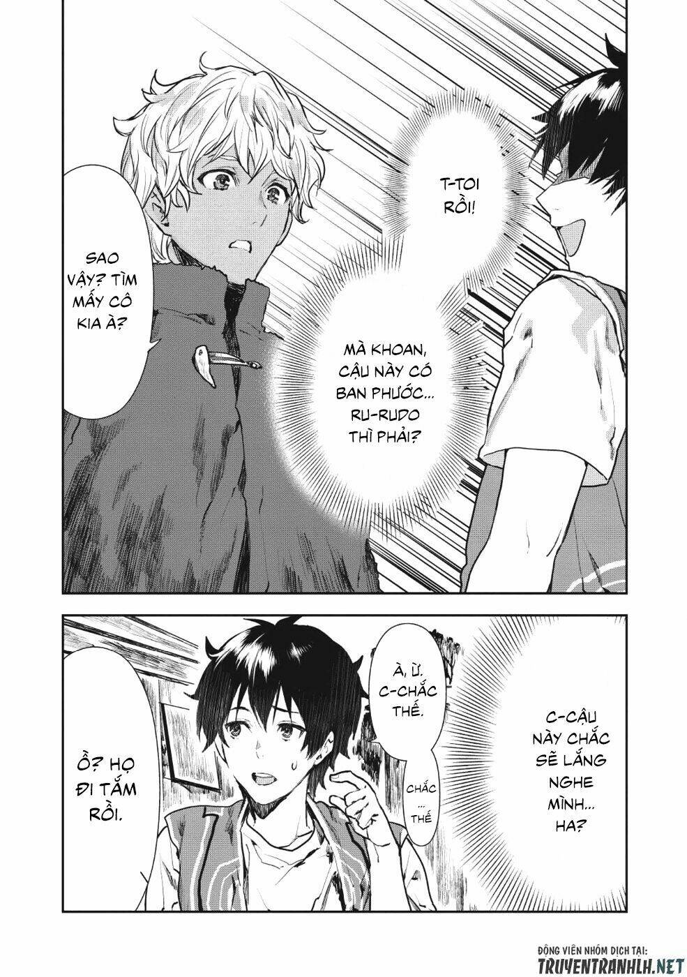 Isekai Ryouridou: Chapter 8