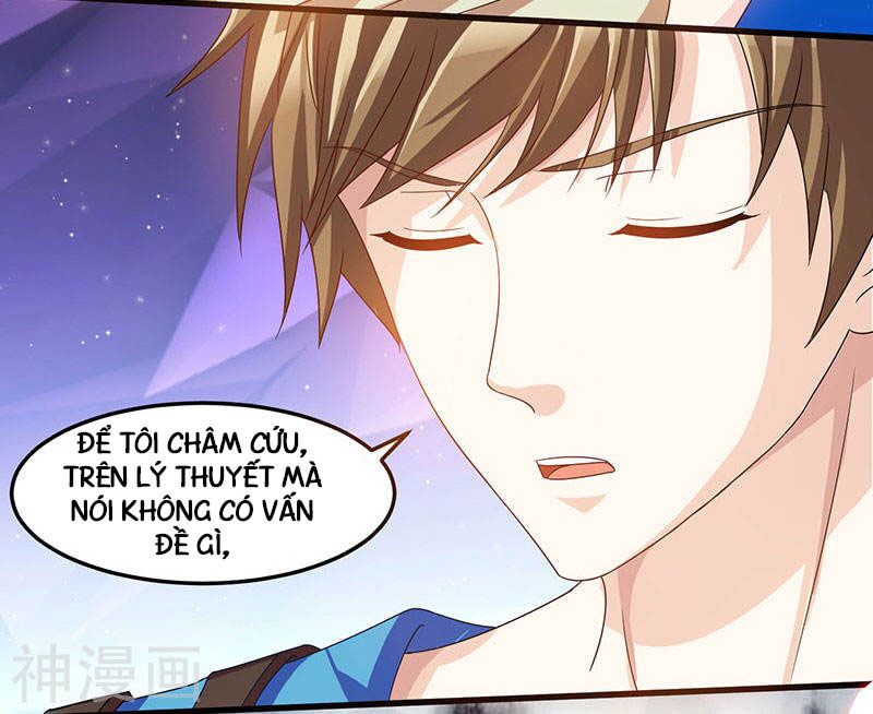 Thần Cấp Thấu Thị: Chapter 39