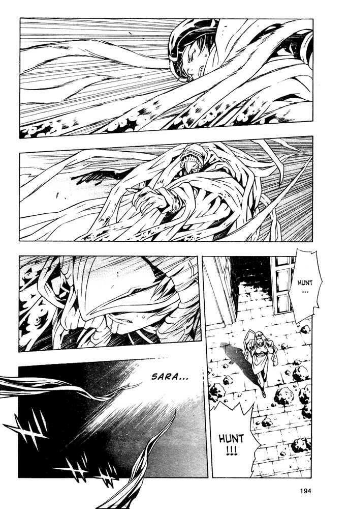 Ong Đưa Thư: Chapter 15