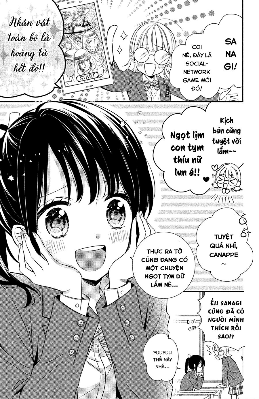 Sheik-Sama To Harem De: Chapter 1