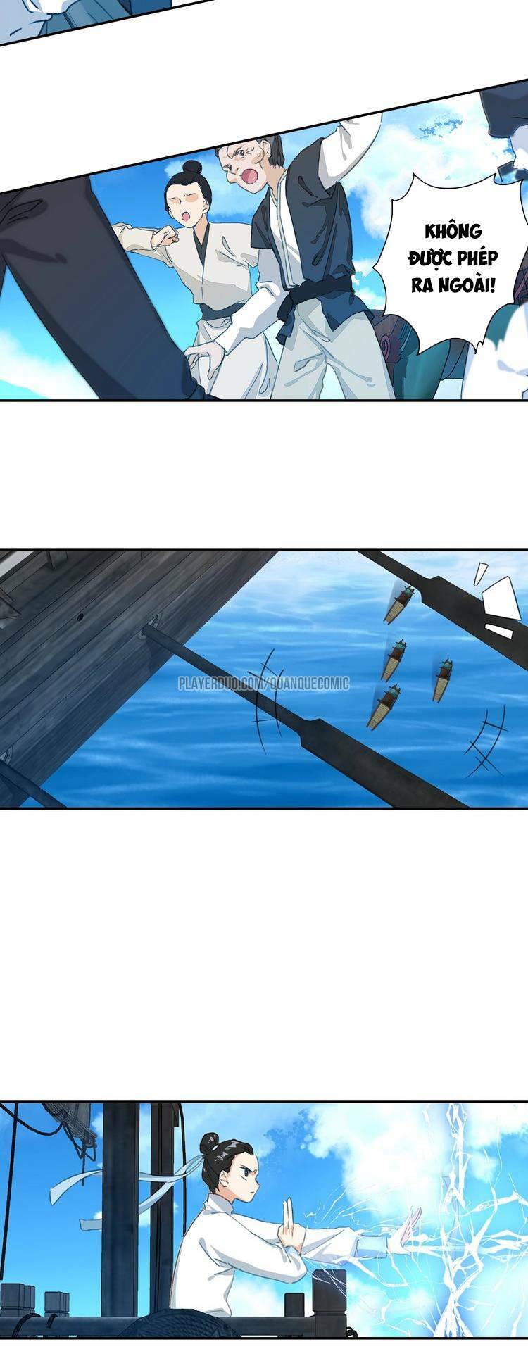 Lục Tích Chi Mộng Yểm Cung: Chapter 10