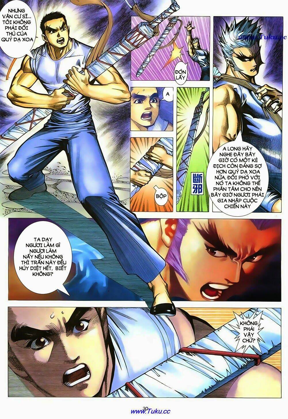 Chiến Thần Ký: Chapter 11