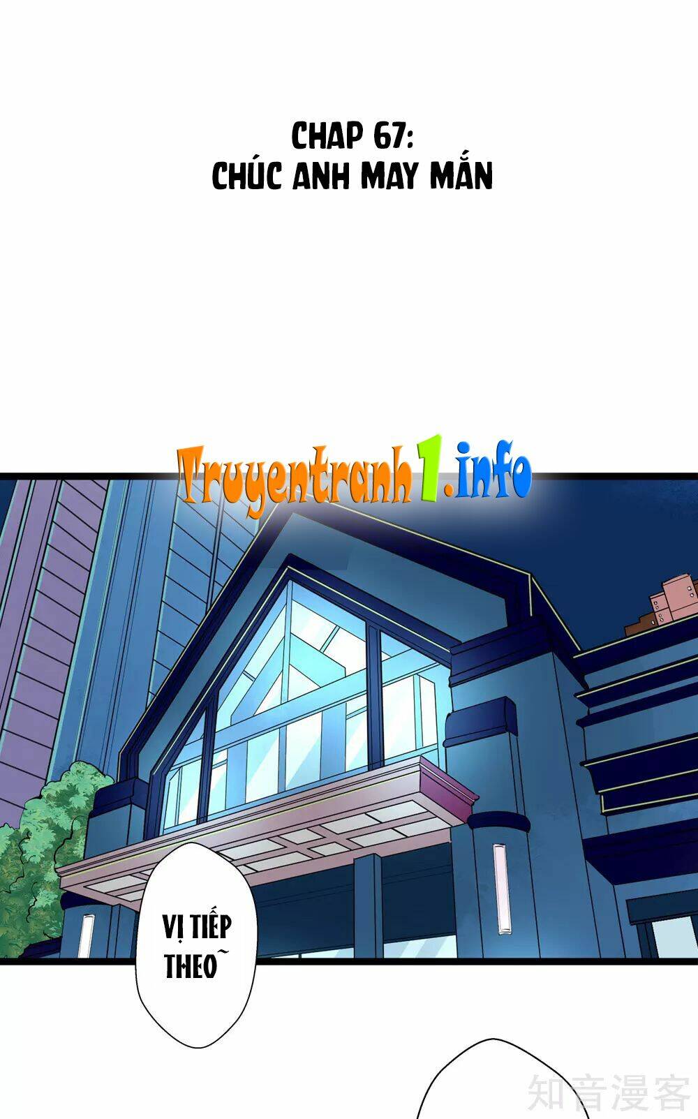 Cưng Chiều Ái Thê Hư Hỏng: Chapter 67