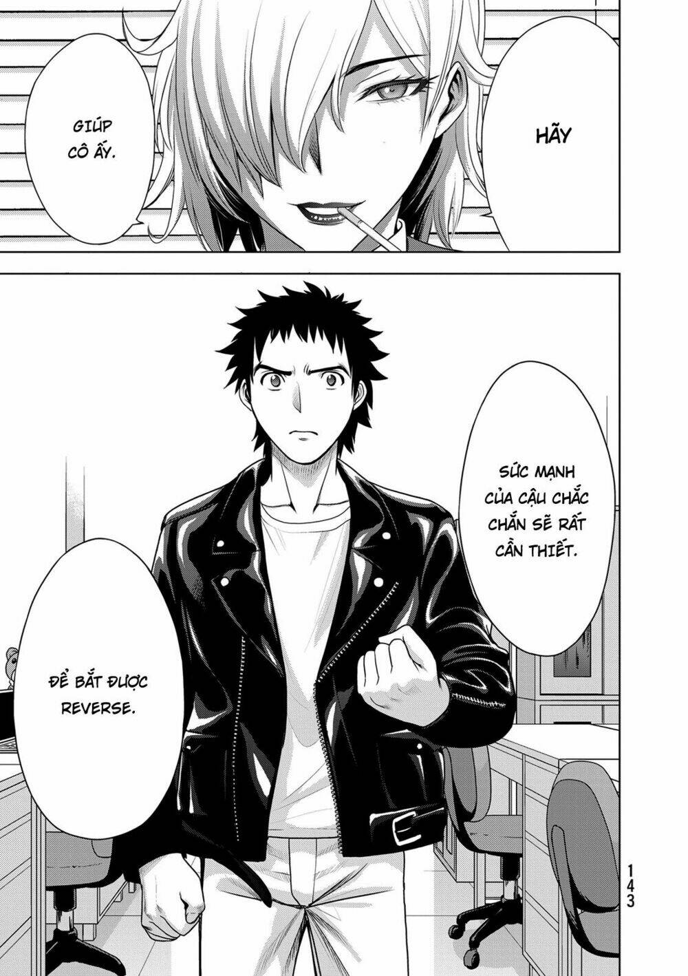 Deathtopia: Chapter 37