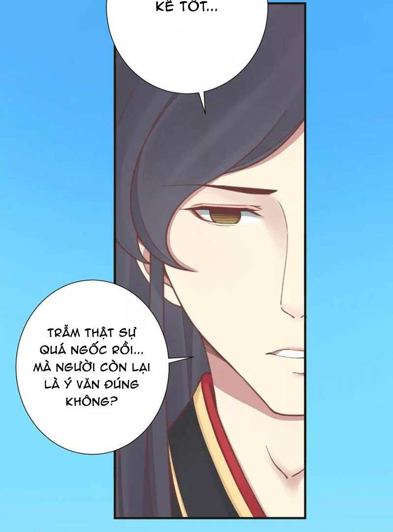 Hoàng Hậu Bận Lắm: Chapter 172
