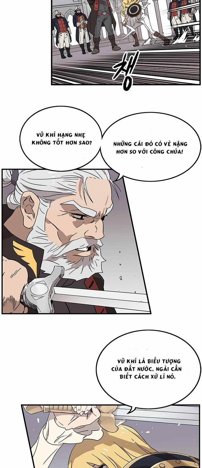 Aire: Chapter 1