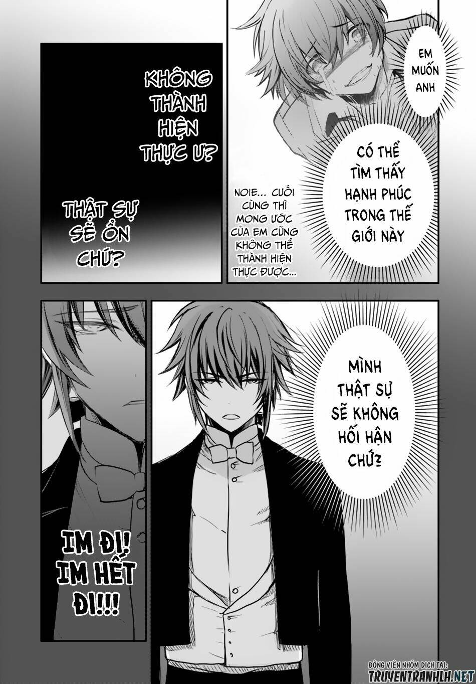 Isekai Goumon Hime: Chapter 13