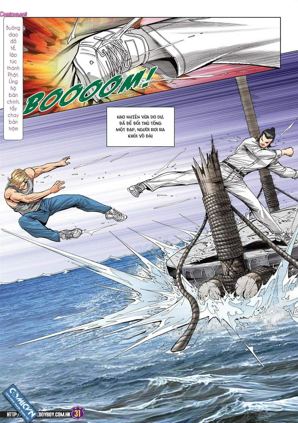 Người Trong Giang Hồ: Chapter 2153: Lập Hoa Chánh Nhân vs Thiên Xuyên Tú