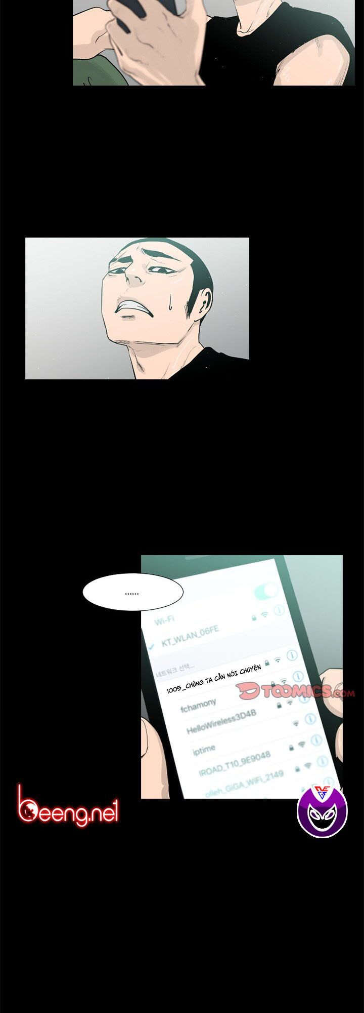 Tong Edge: Chapter 36