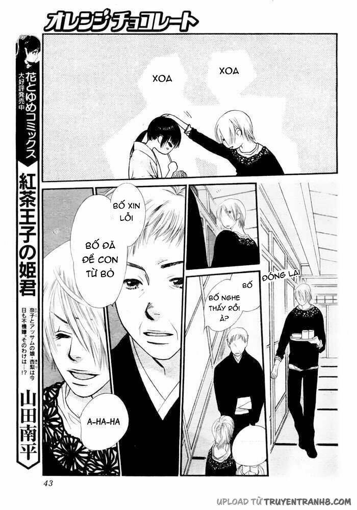 Orange Chocolate: Chapter 3